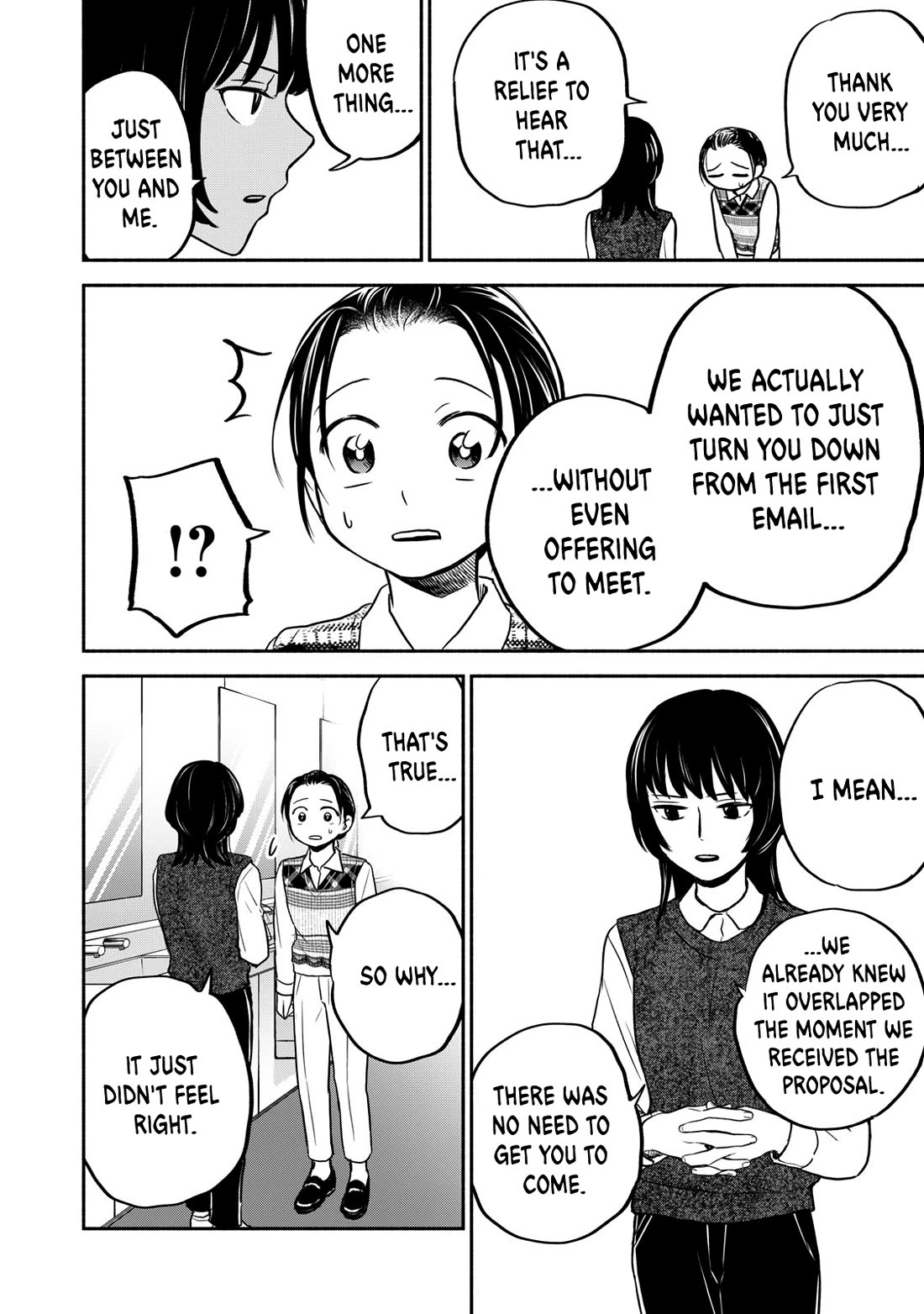 Kasane and Subaru chapter 38 page 12