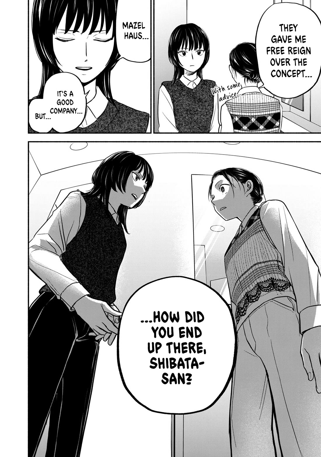 Kasane and Subaru chapter 38 page 14