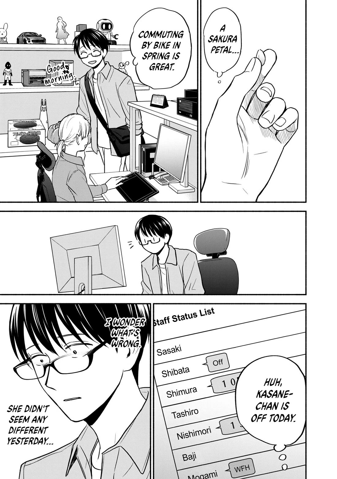 Kasane and Subaru chapter 38 page 17