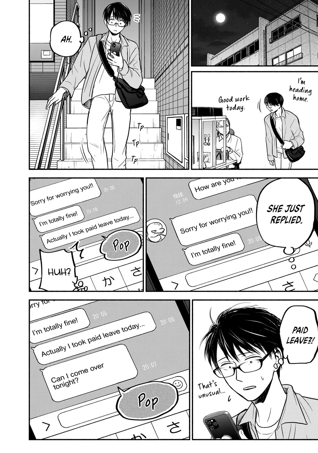 Kasane and Subaru chapter 38 page 18