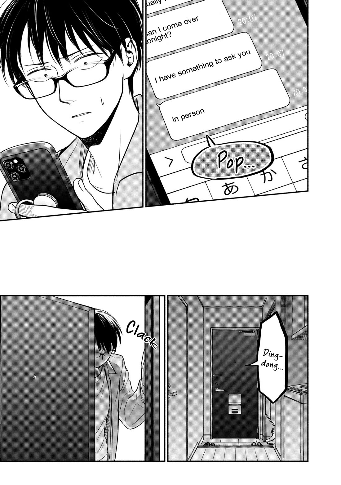 Kasane and Subaru chapter 38 page 19