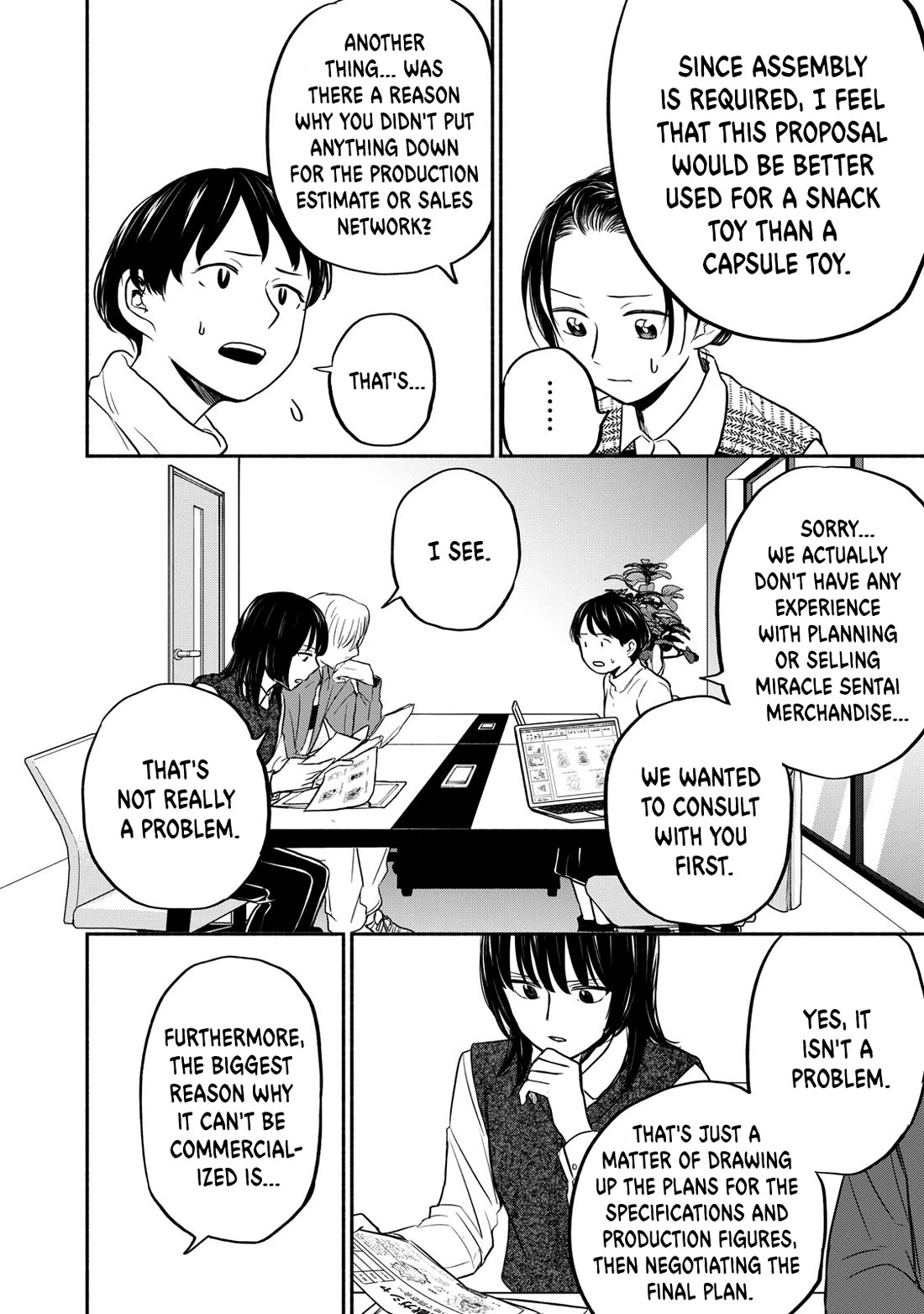 Kasane and Subaru chapter 38 page 2