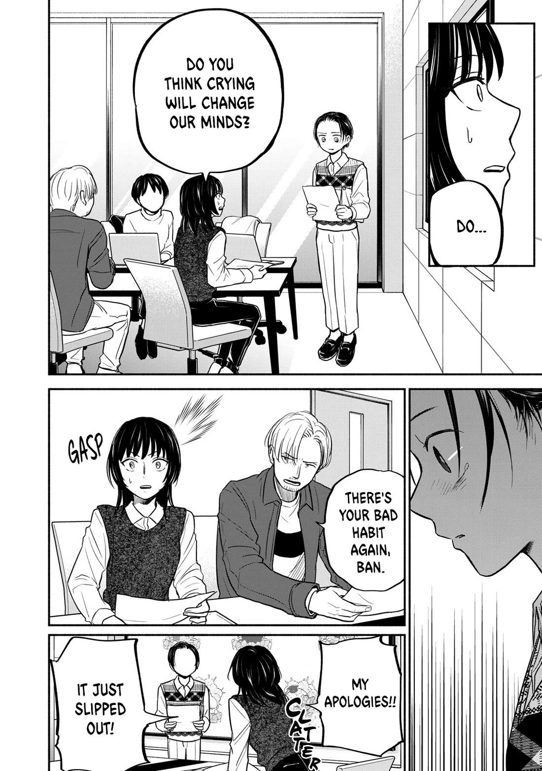 Kasane and Subaru chapter 38 page 6