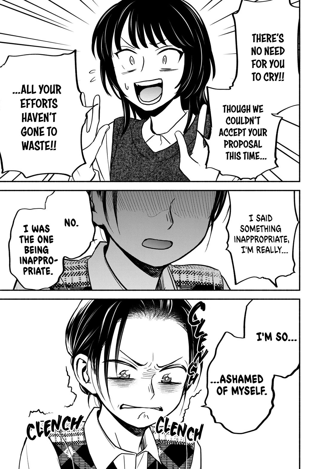 Kasane and Subaru chapter 38 page 7