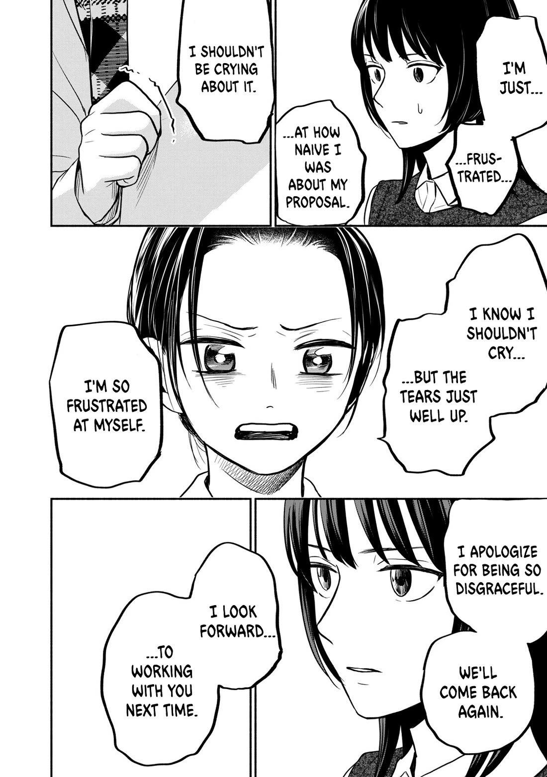 Kasane and Subaru chapter 38 page 8