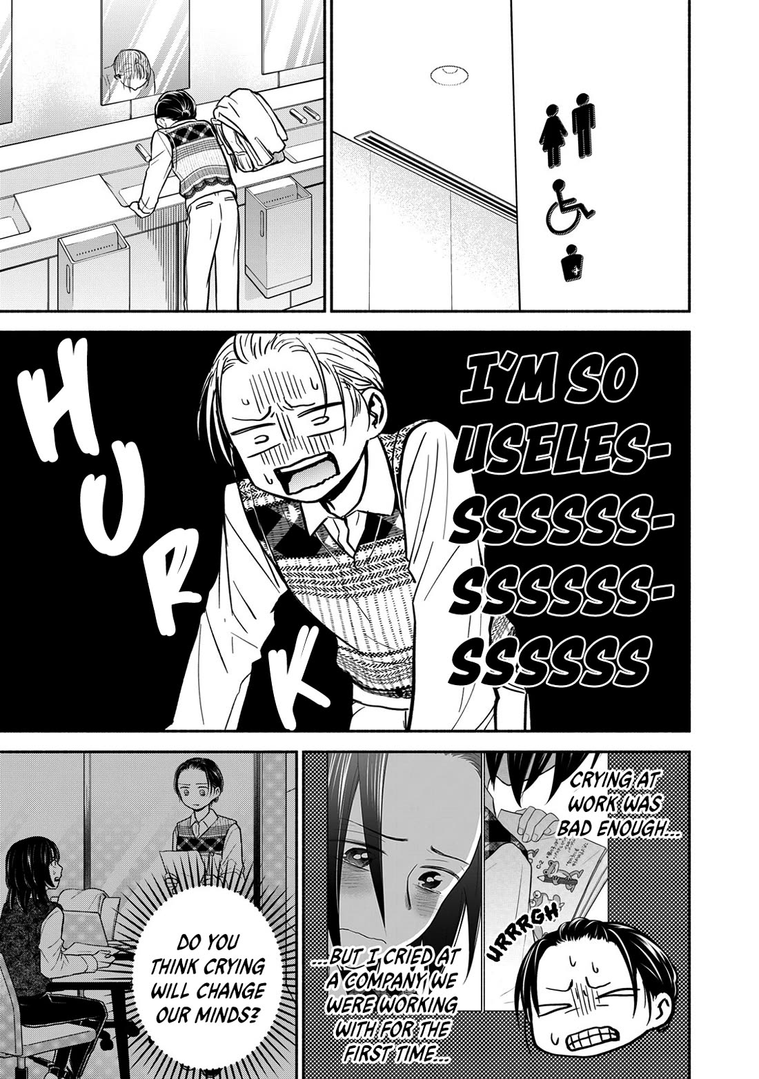 Kasane and Subaru chapter 38 page 9