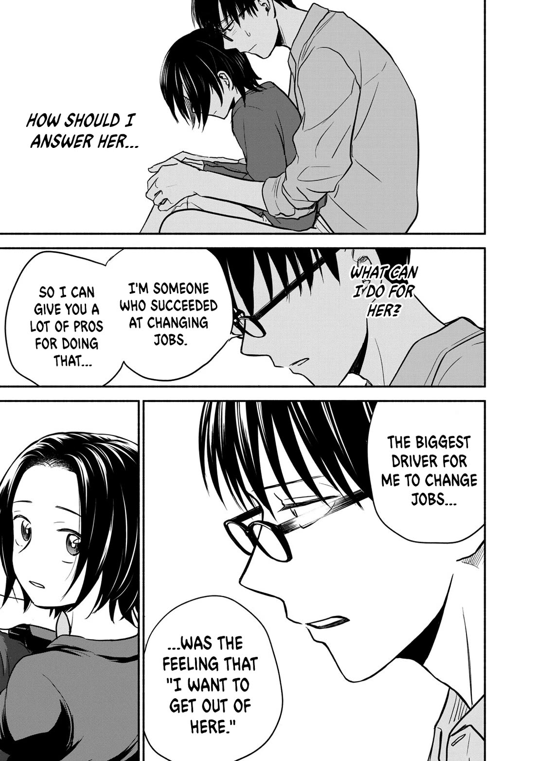 Kasane and Subaru chapter 39 page 11