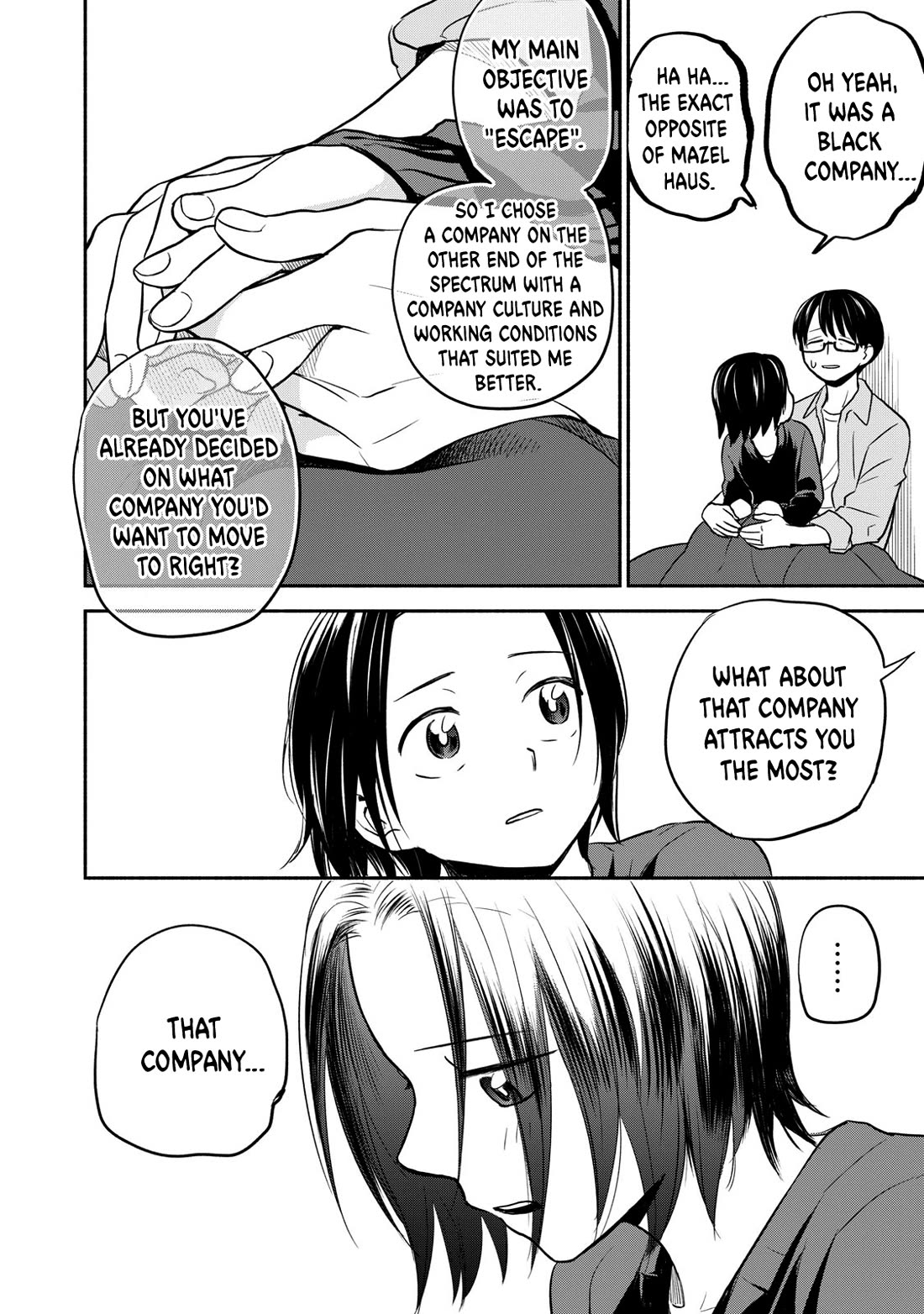 Kasane and Subaru chapter 39 page 12