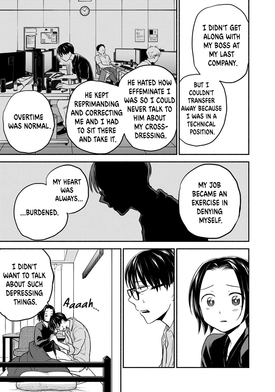 Kasane and Subaru chapter 39 page 17