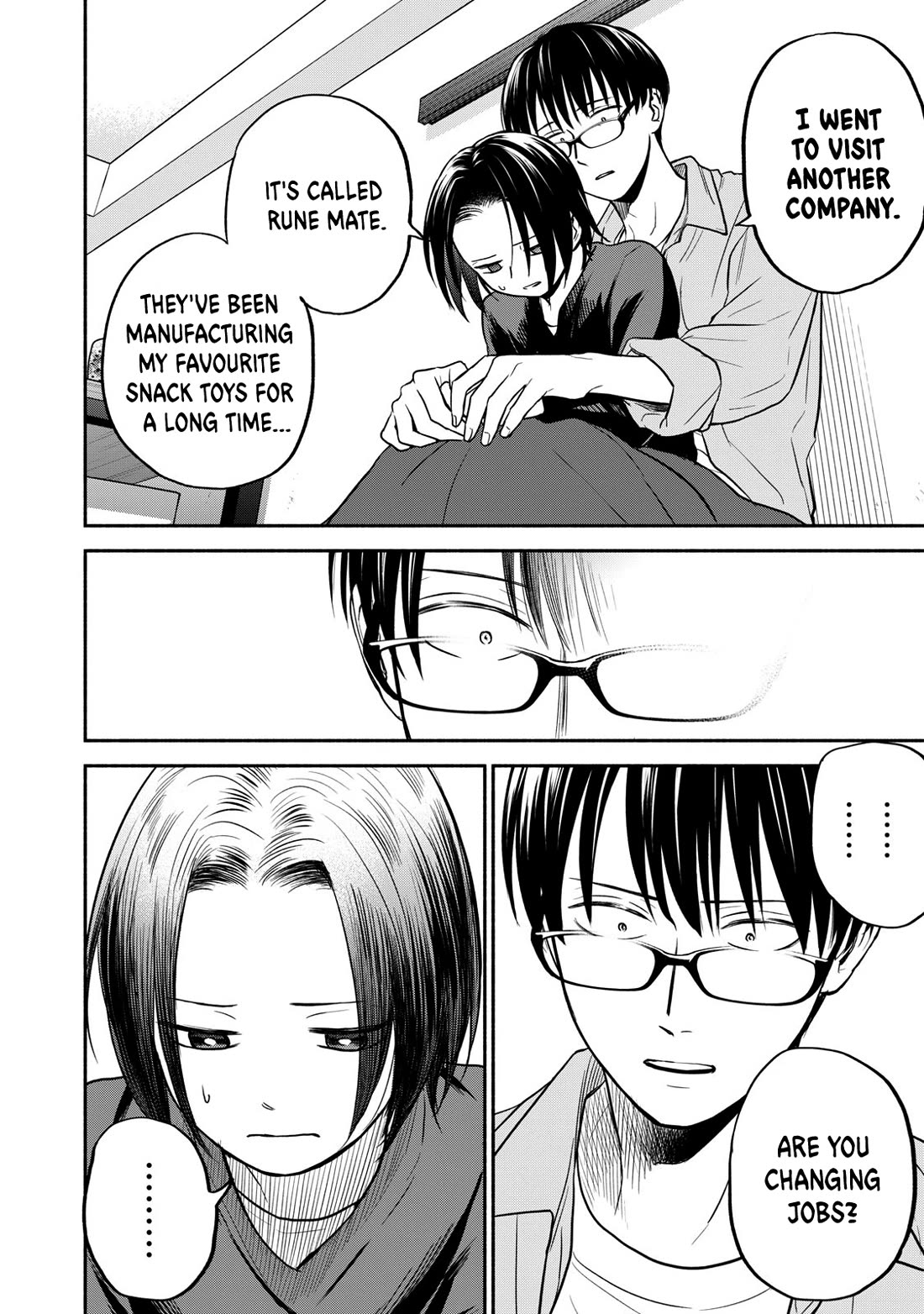 Kasane and Subaru chapter 39 page 4