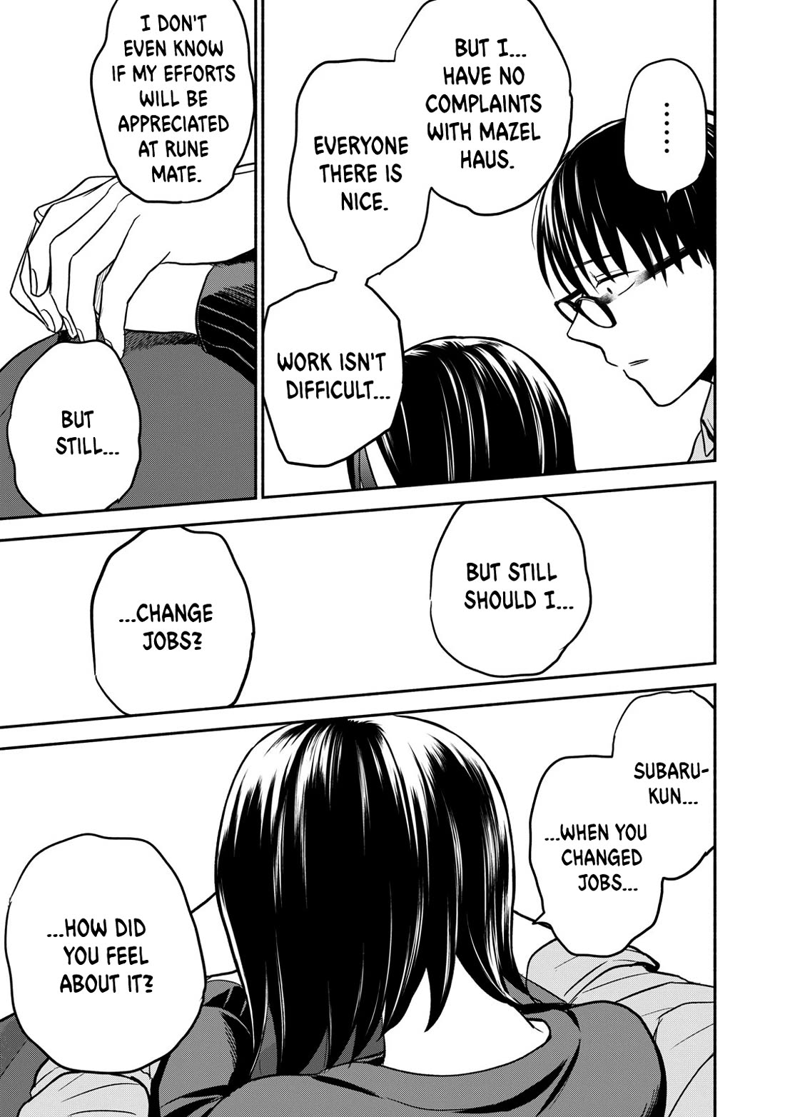 Kasane and Subaru chapter 39 page 9