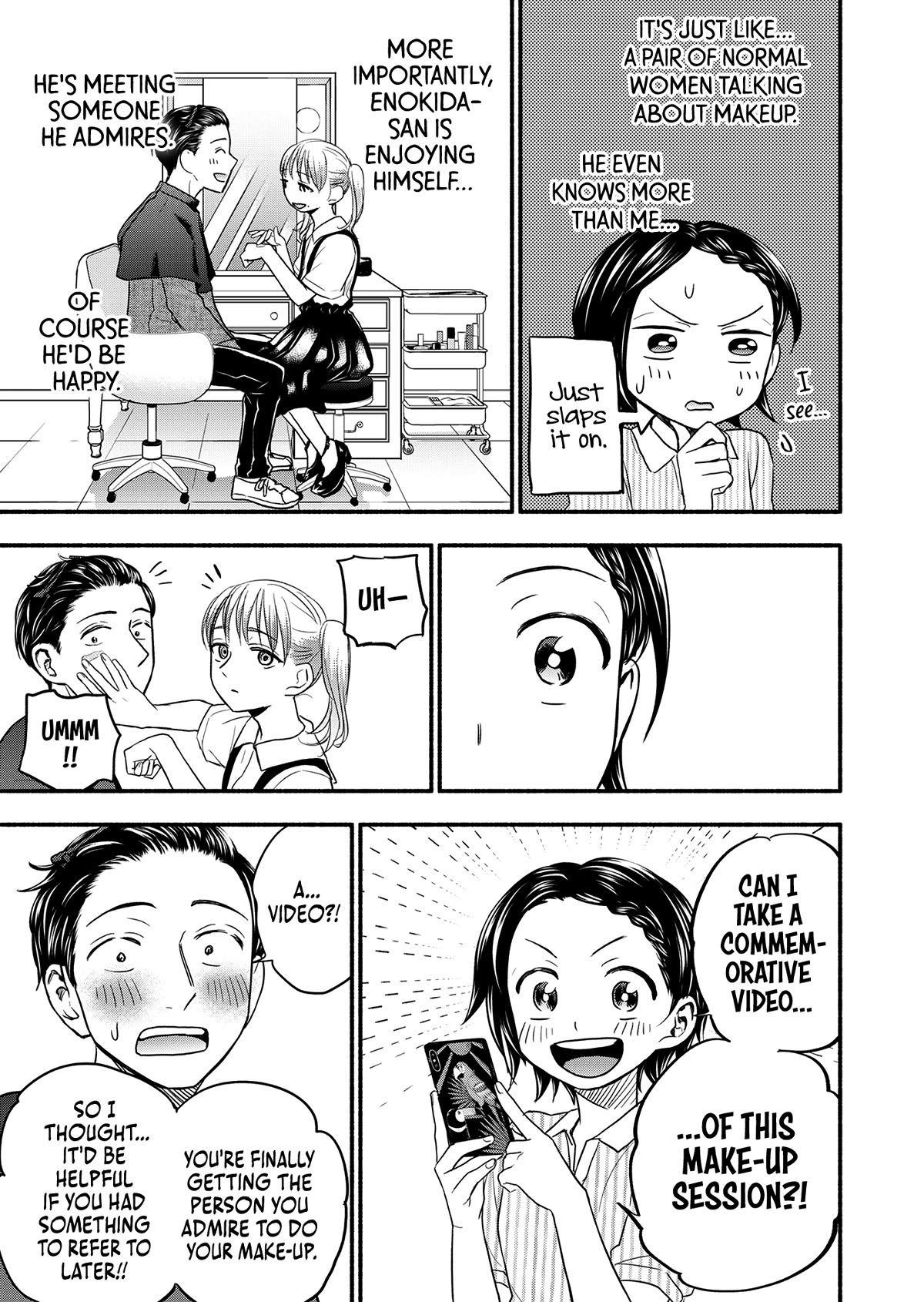 Kasane and Subaru chapter 4 page 13