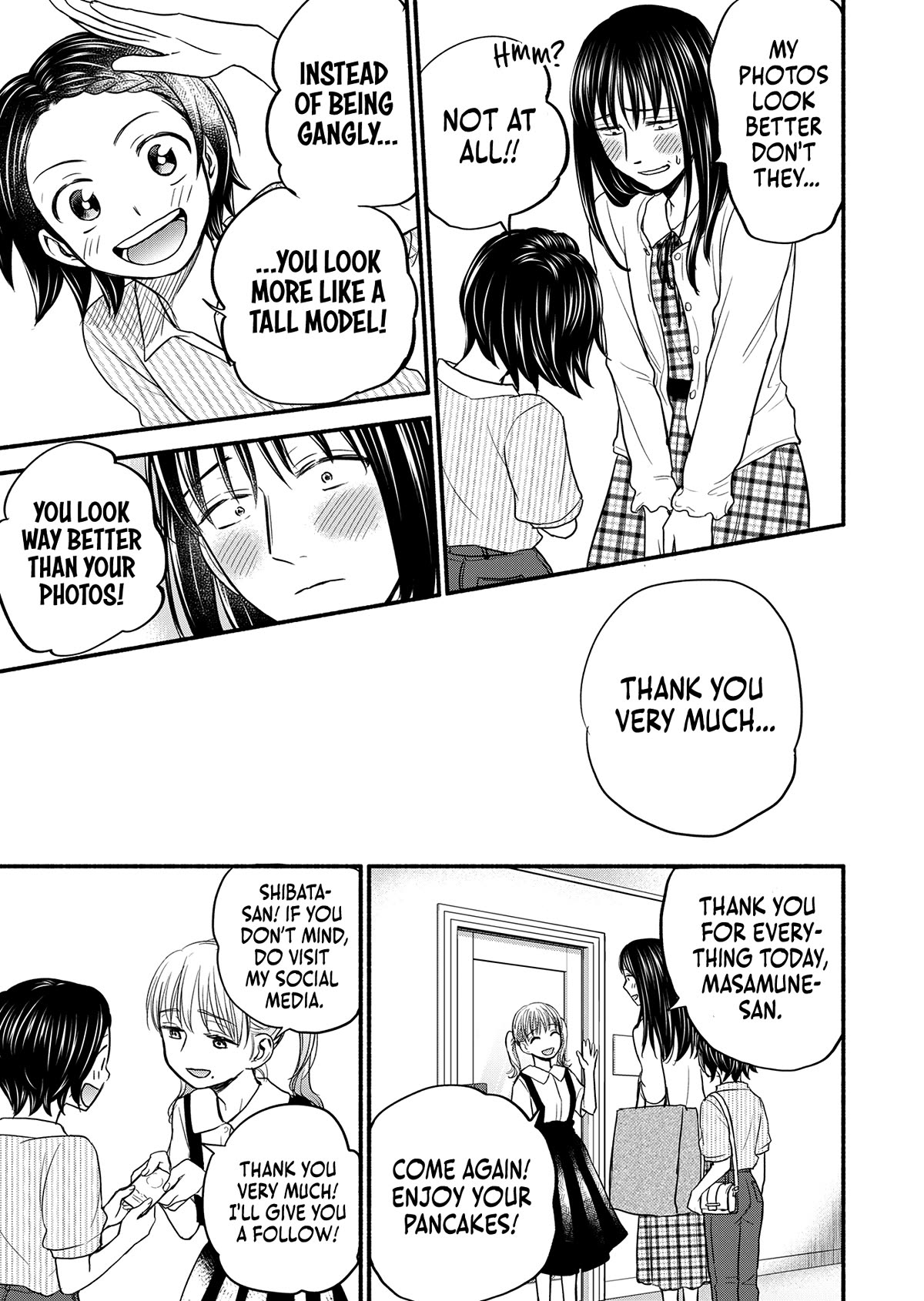 Kasane and Subaru chapter 4 page 17