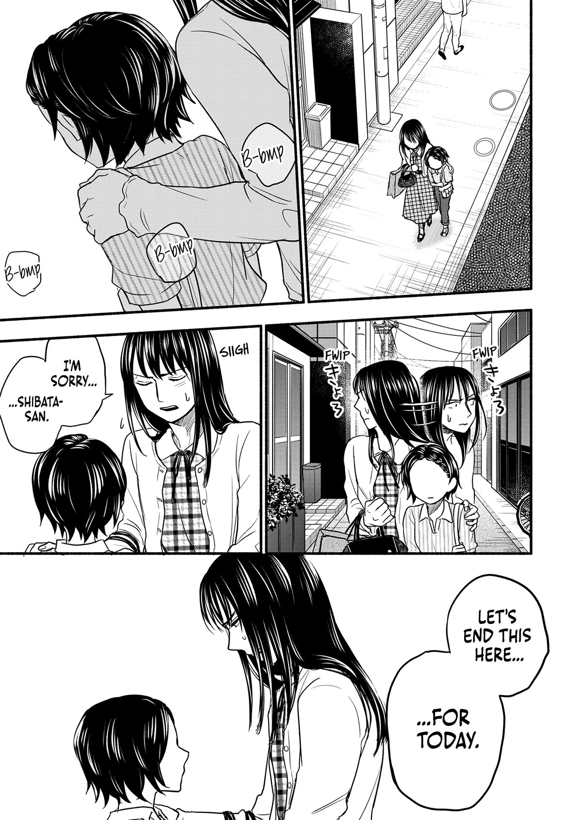 Kasane and Subaru chapter 4 page 25