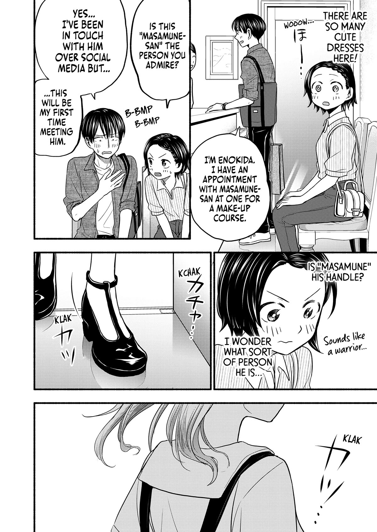 Kasane and Subaru chapter 4 page 6