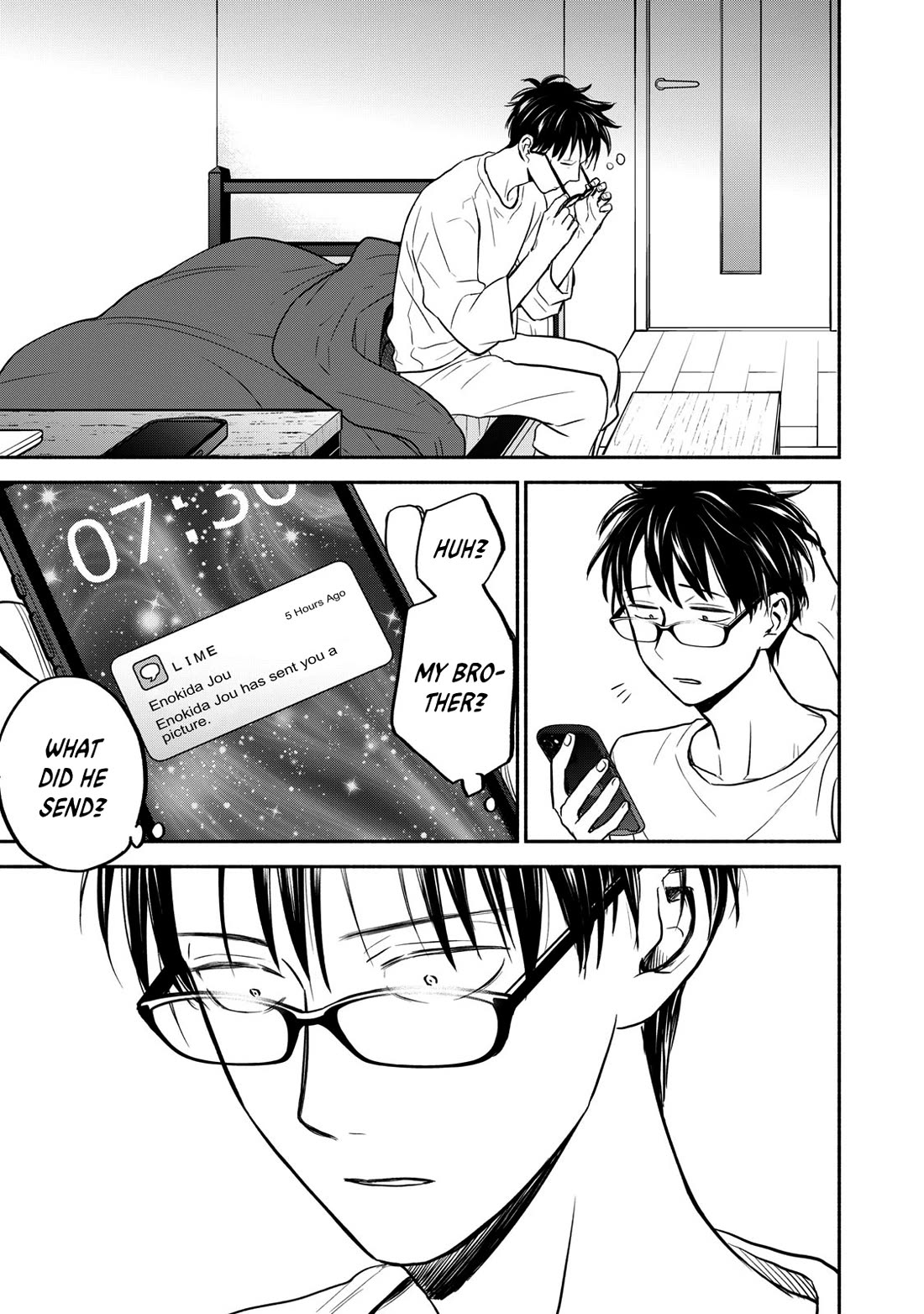 Kasane and Subaru chapter 40 page 1