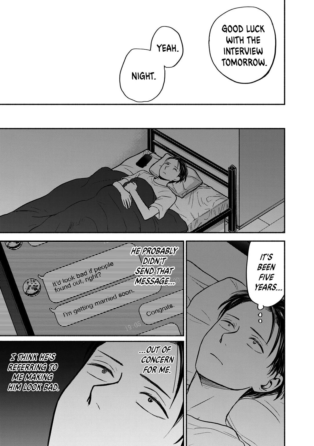 Kasane and Subaru chapter 40 page 11