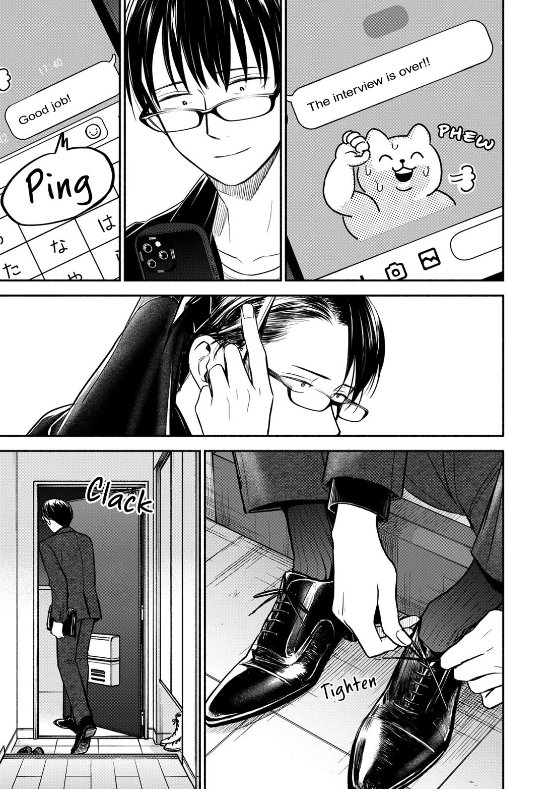 Kasane and Subaru chapter 40 page 13