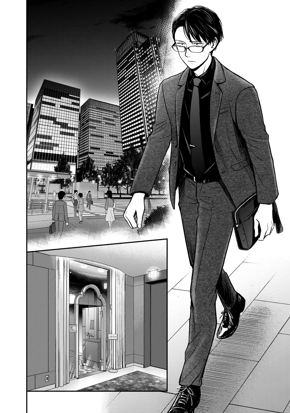 Kasane and Subaru chapter 40 page 14