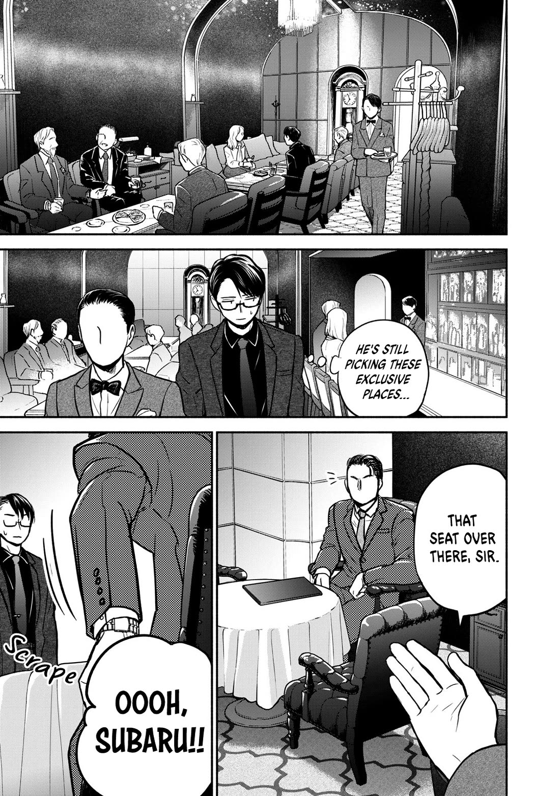 Kasane and Subaru chapter 40 page 15