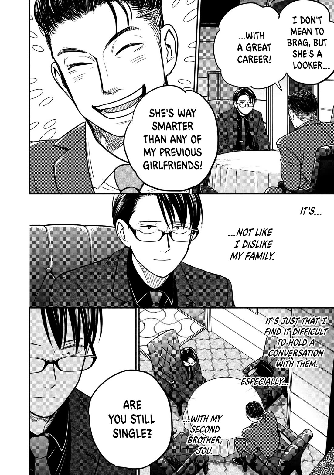 Kasane and Subaru chapter 40 page 18