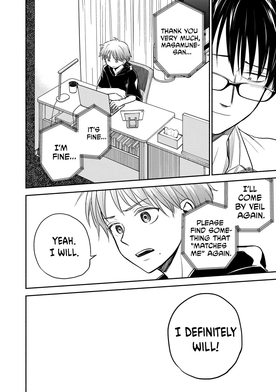 Kasane and Subaru chapter 40 page 6