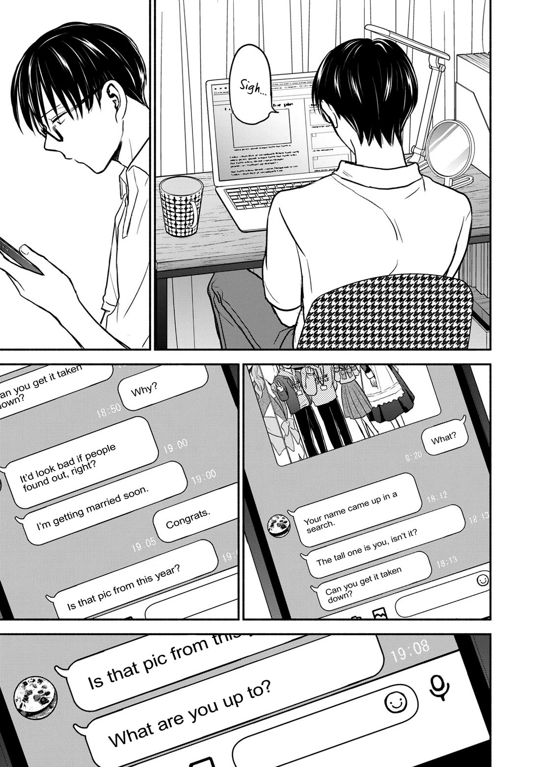 Kasane and Subaru chapter 40 page 7