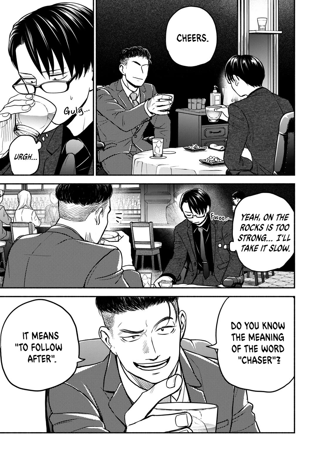 Kasane and Subaru chapter 41 page 1