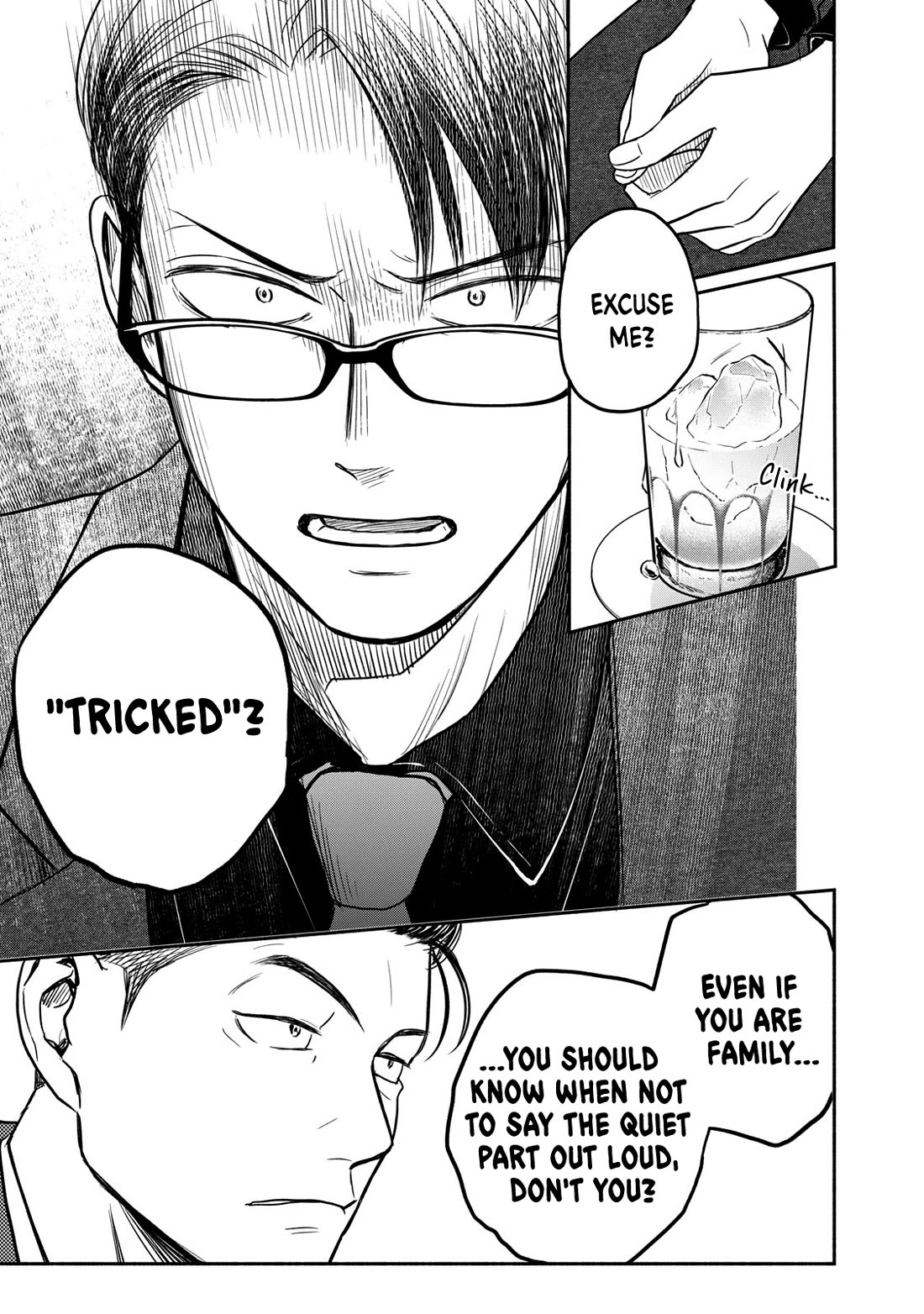 Kasane and Subaru chapter 41 page 11