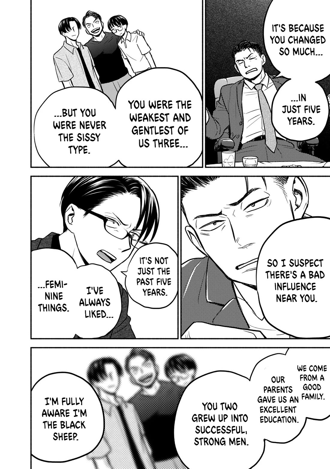 Kasane and Subaru chapter 41 page 12