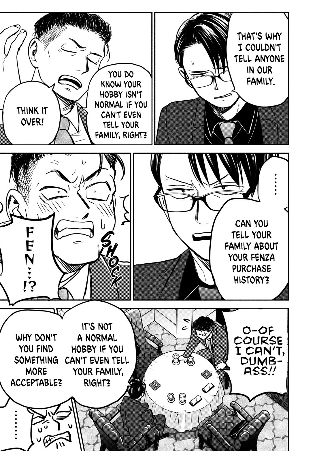 Kasane and Subaru chapter 41 page 13