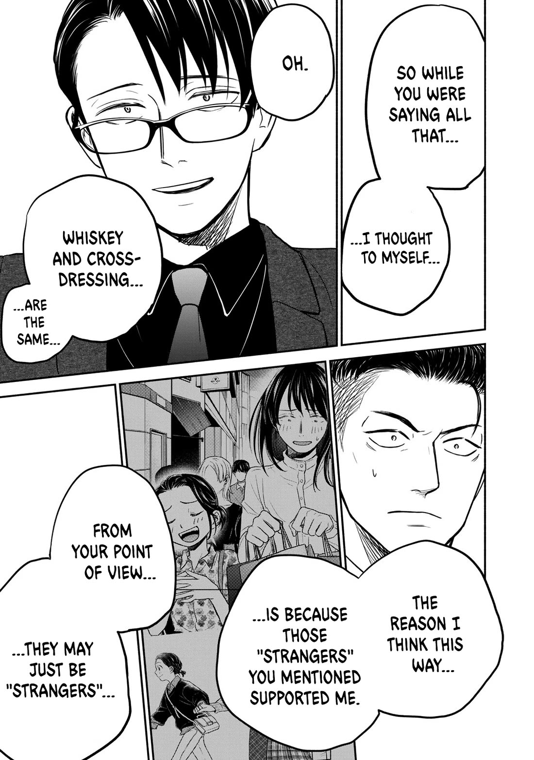 Kasane and Subaru chapter 41 page 15