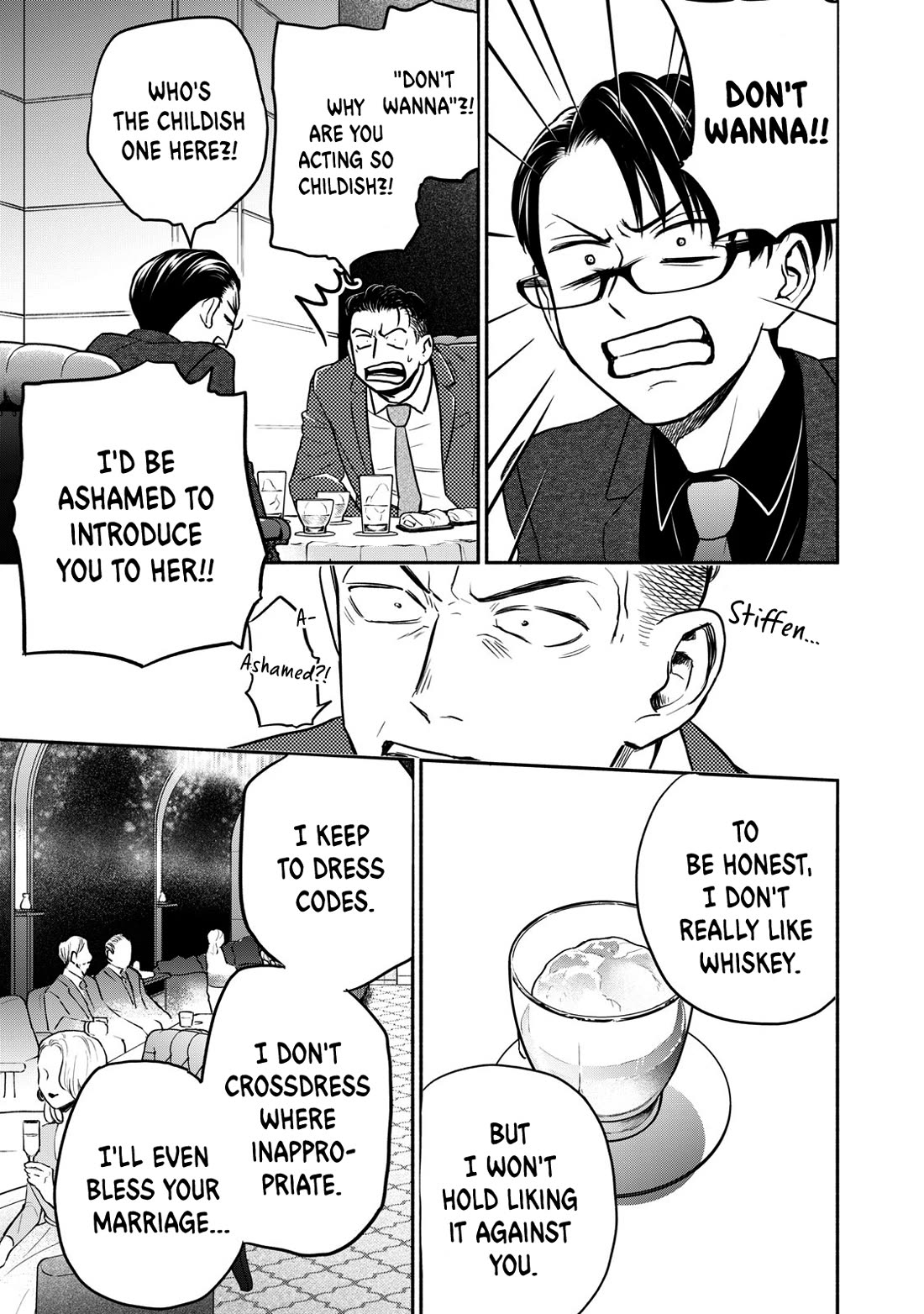 Kasane and Subaru chapter 41 page 17