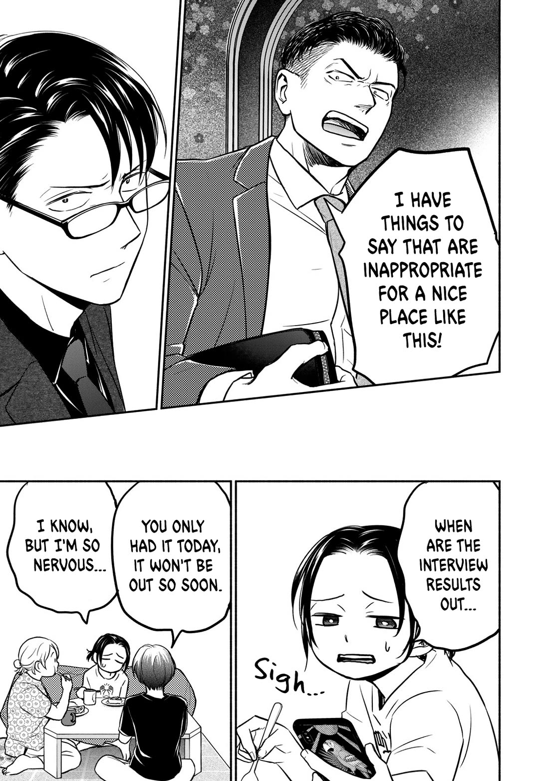 Kasane and Subaru chapter 41 page 19