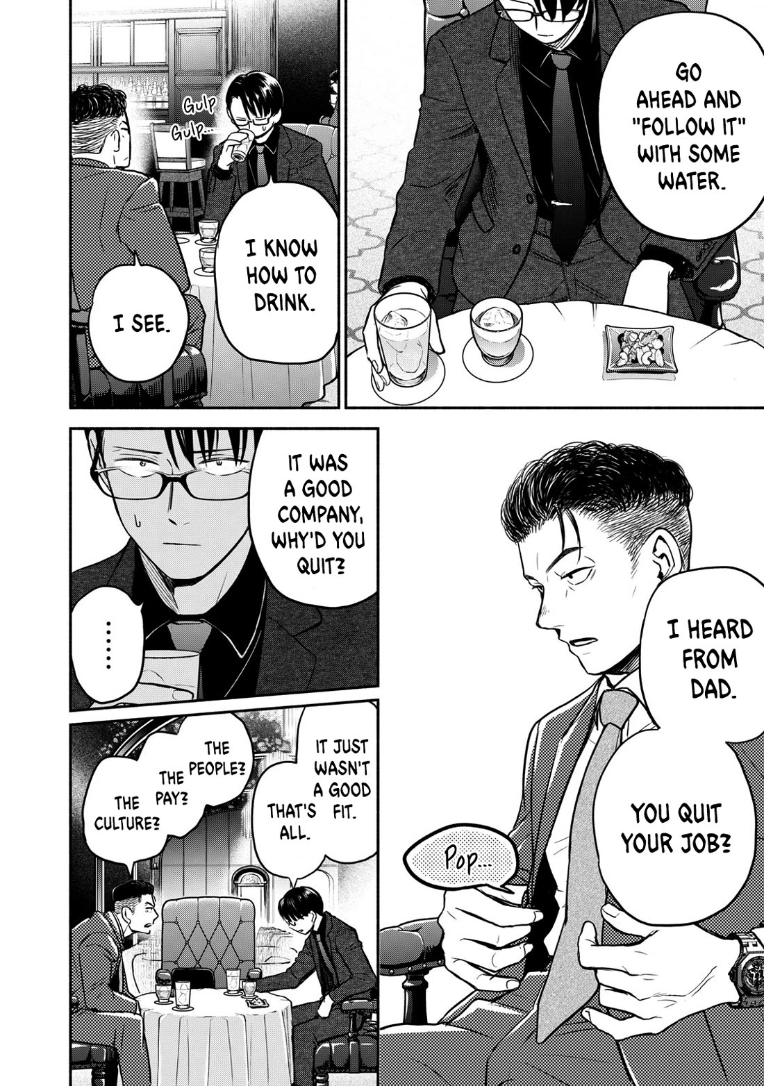 Kasane and Subaru chapter 41 page 2