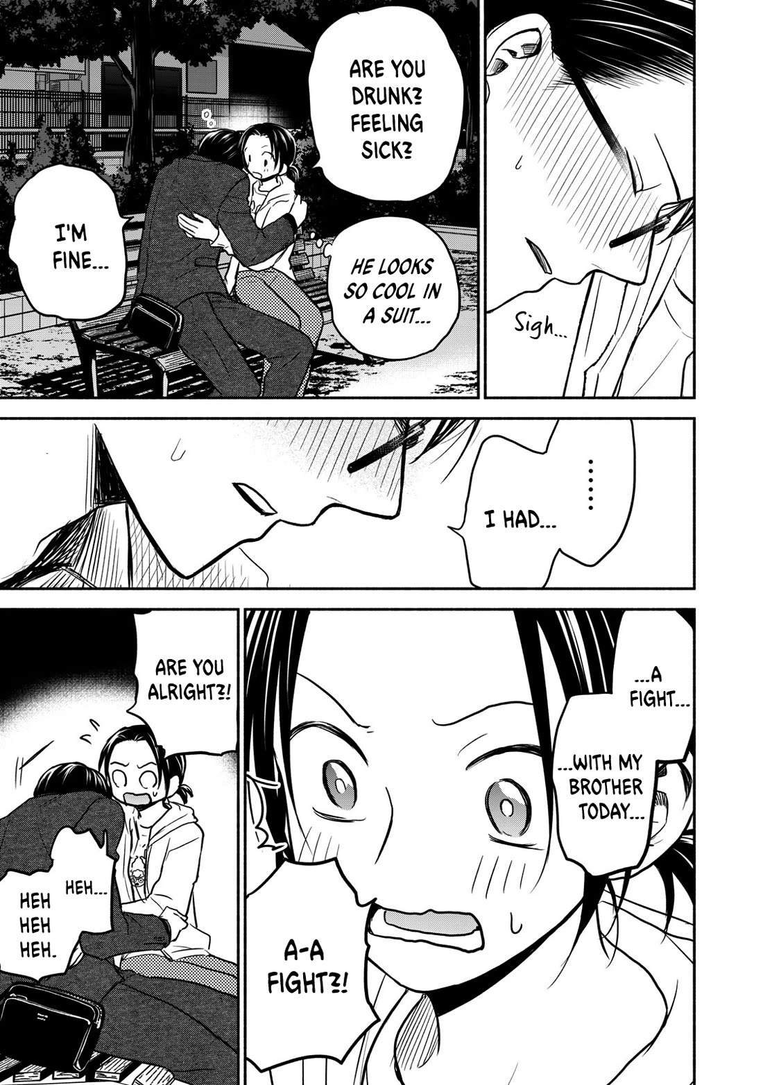 Kasane and Subaru chapter 41 page 23