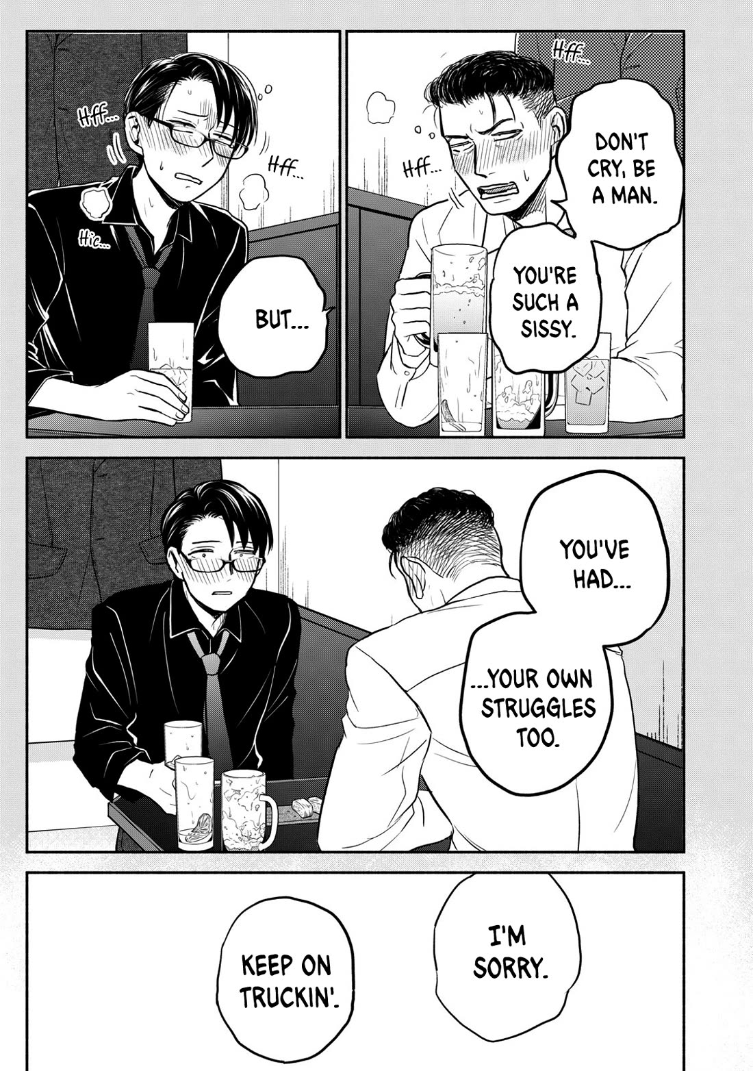 Kasane and Subaru chapter 41 page 25