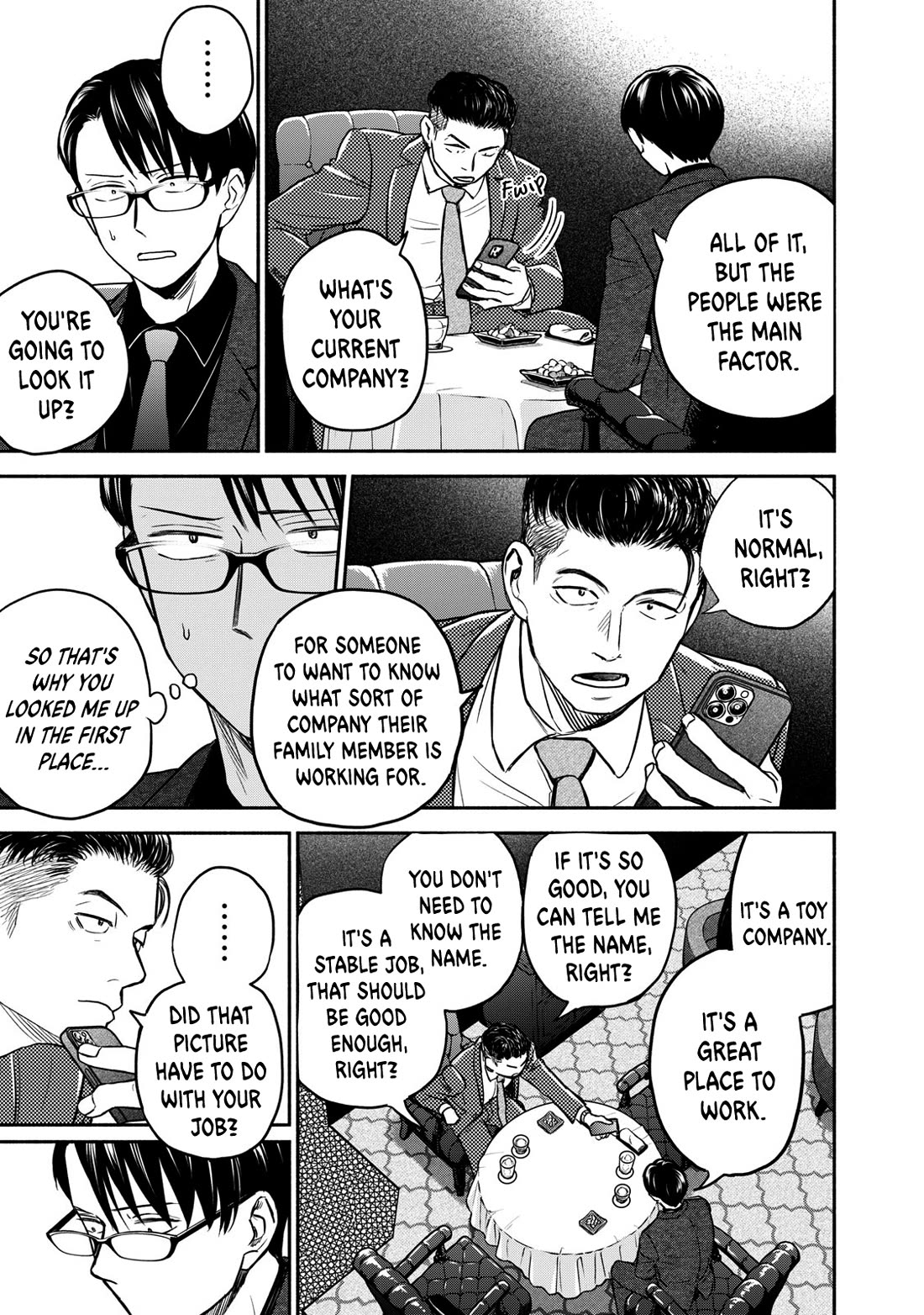 Kasane and Subaru chapter 41 page 3