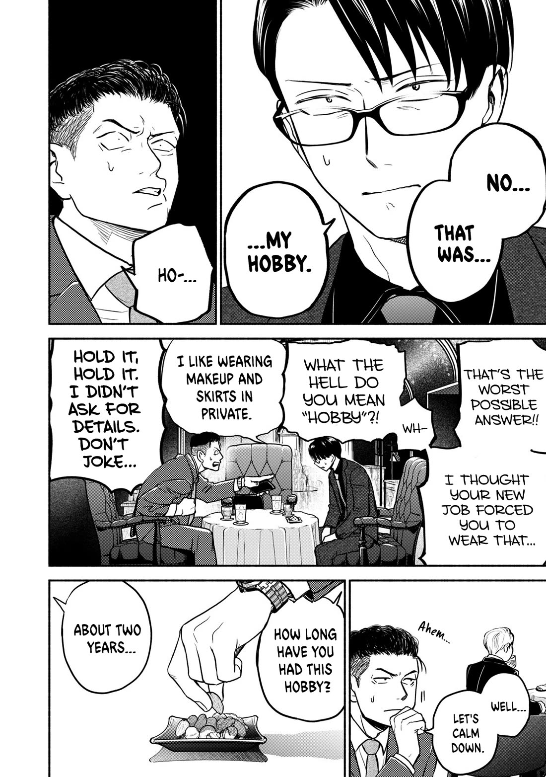 Kasane and Subaru chapter 41 page 4