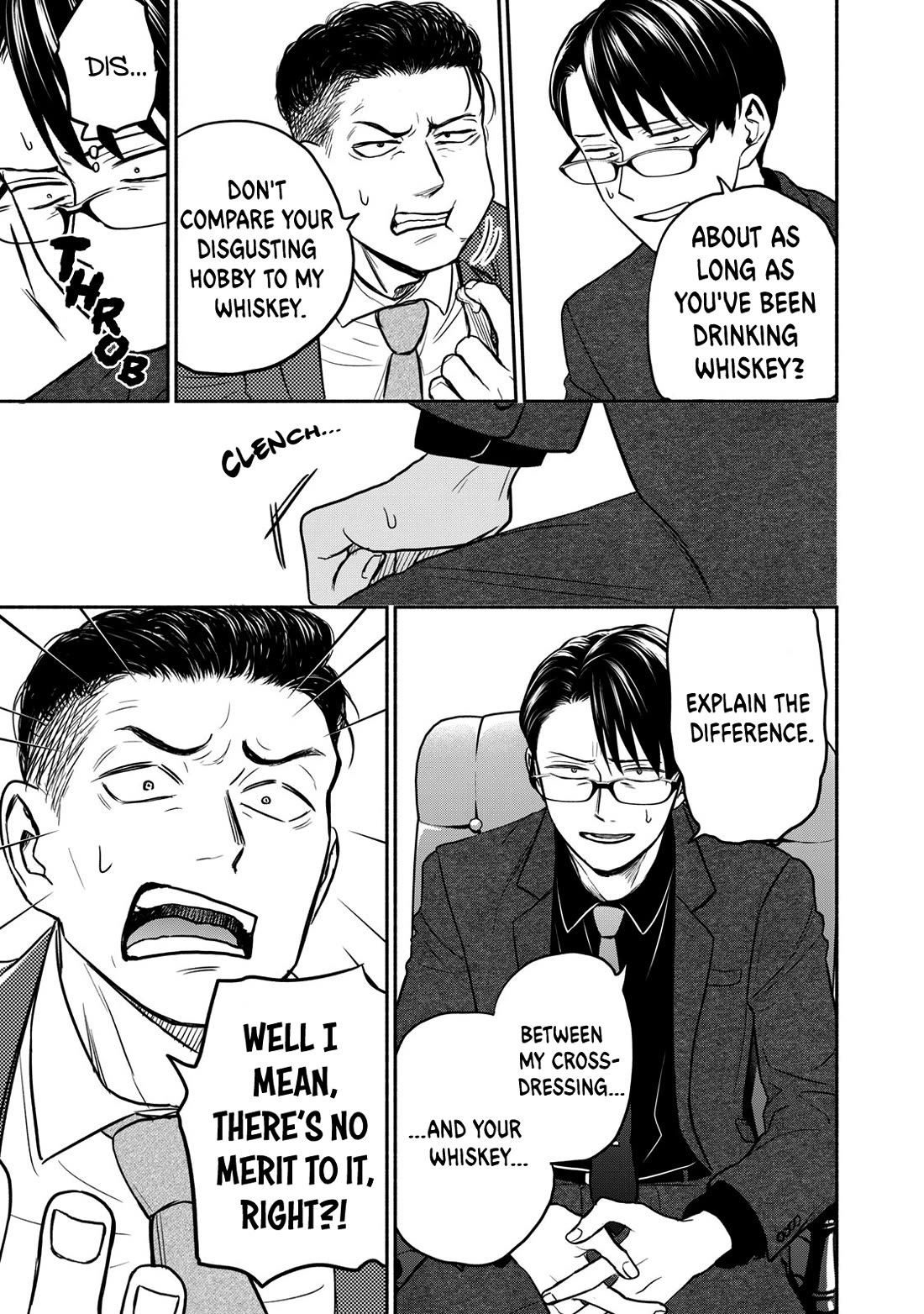 Kasane and Subaru chapter 41 page 5