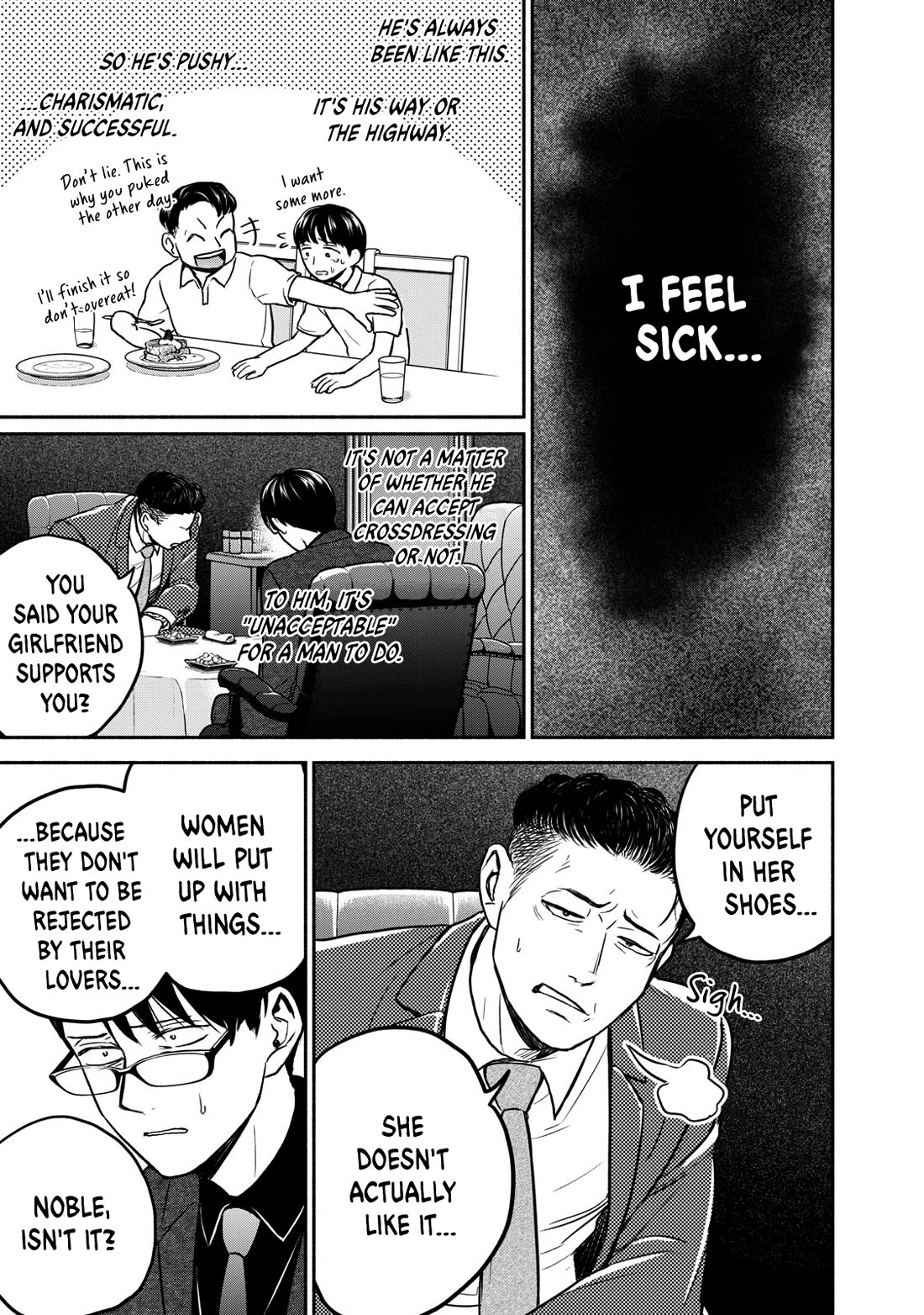 Kasane and Subaru chapter 41 page 9