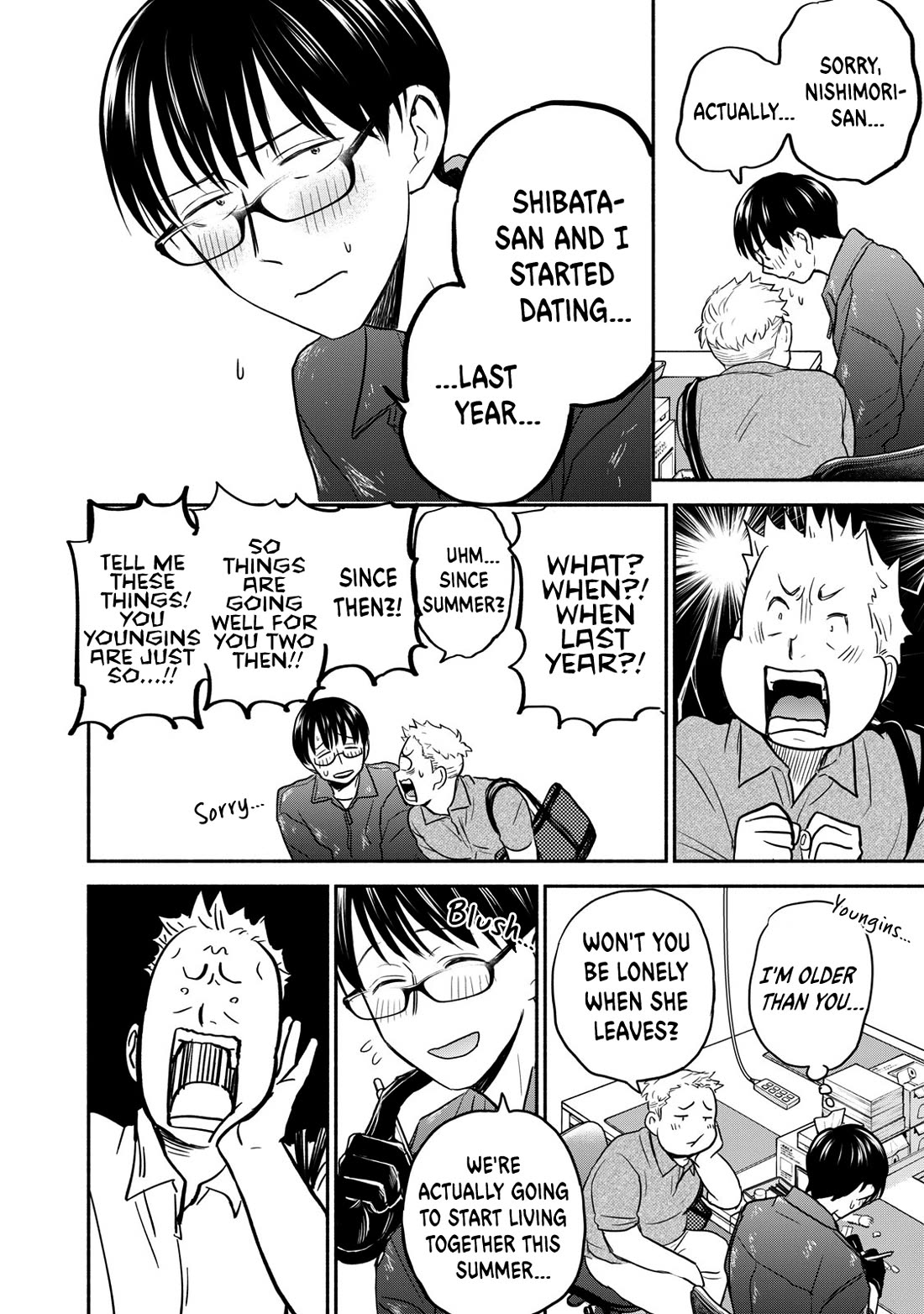 Kasane and Subaru chapter 42 page 14