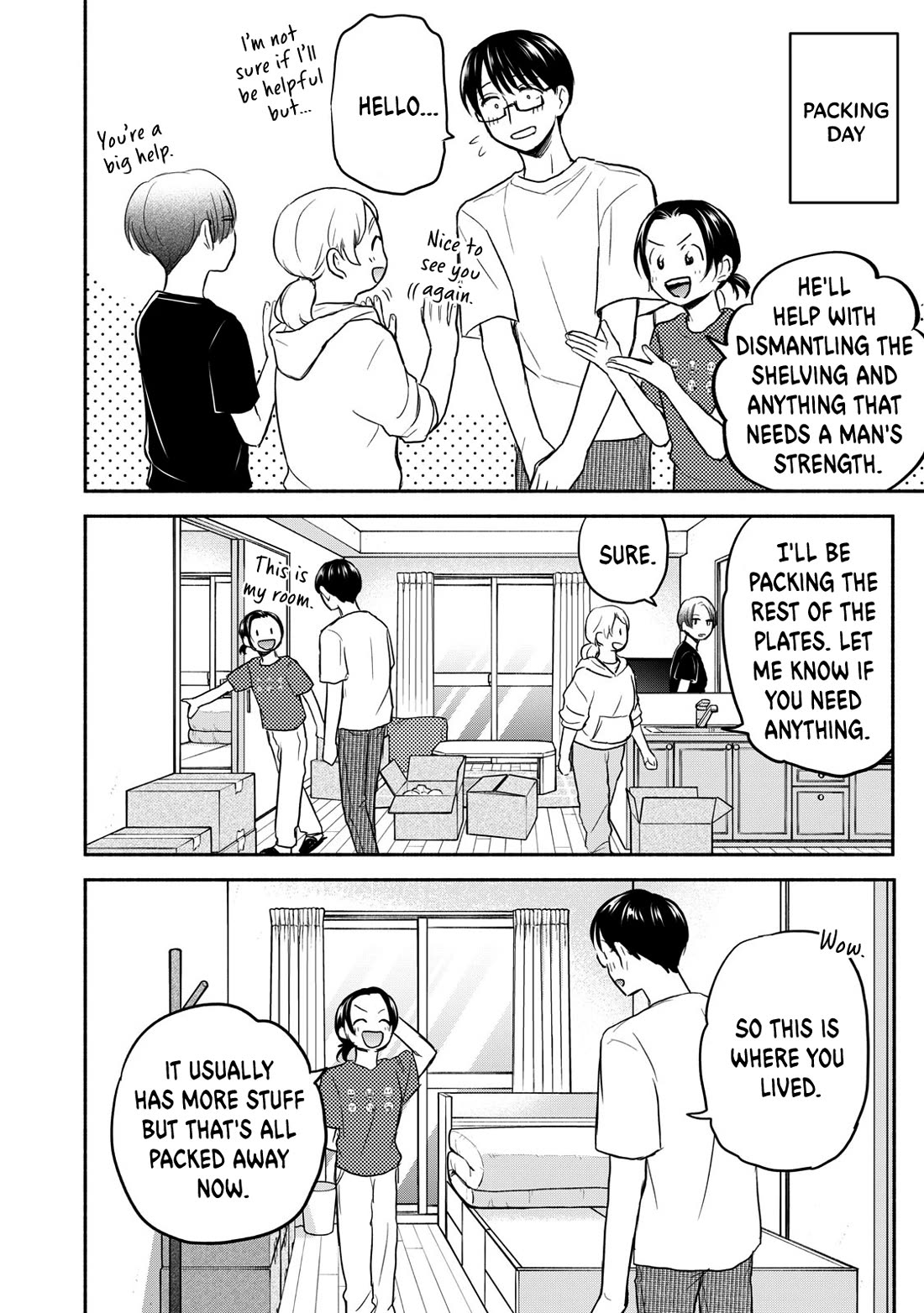 Kasane and Subaru chapter 42 page 16