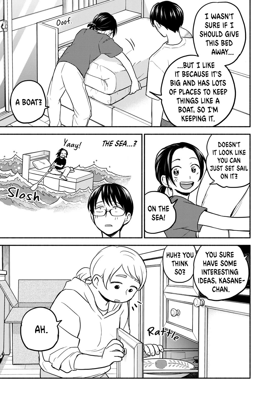 Kasane and Subaru chapter 42 page 17