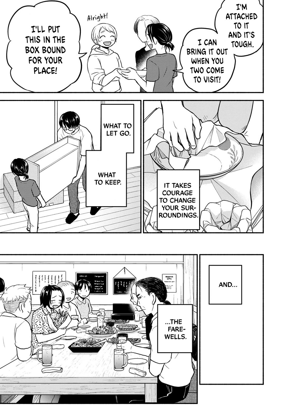 Kasane and Subaru chapter 42 page 19