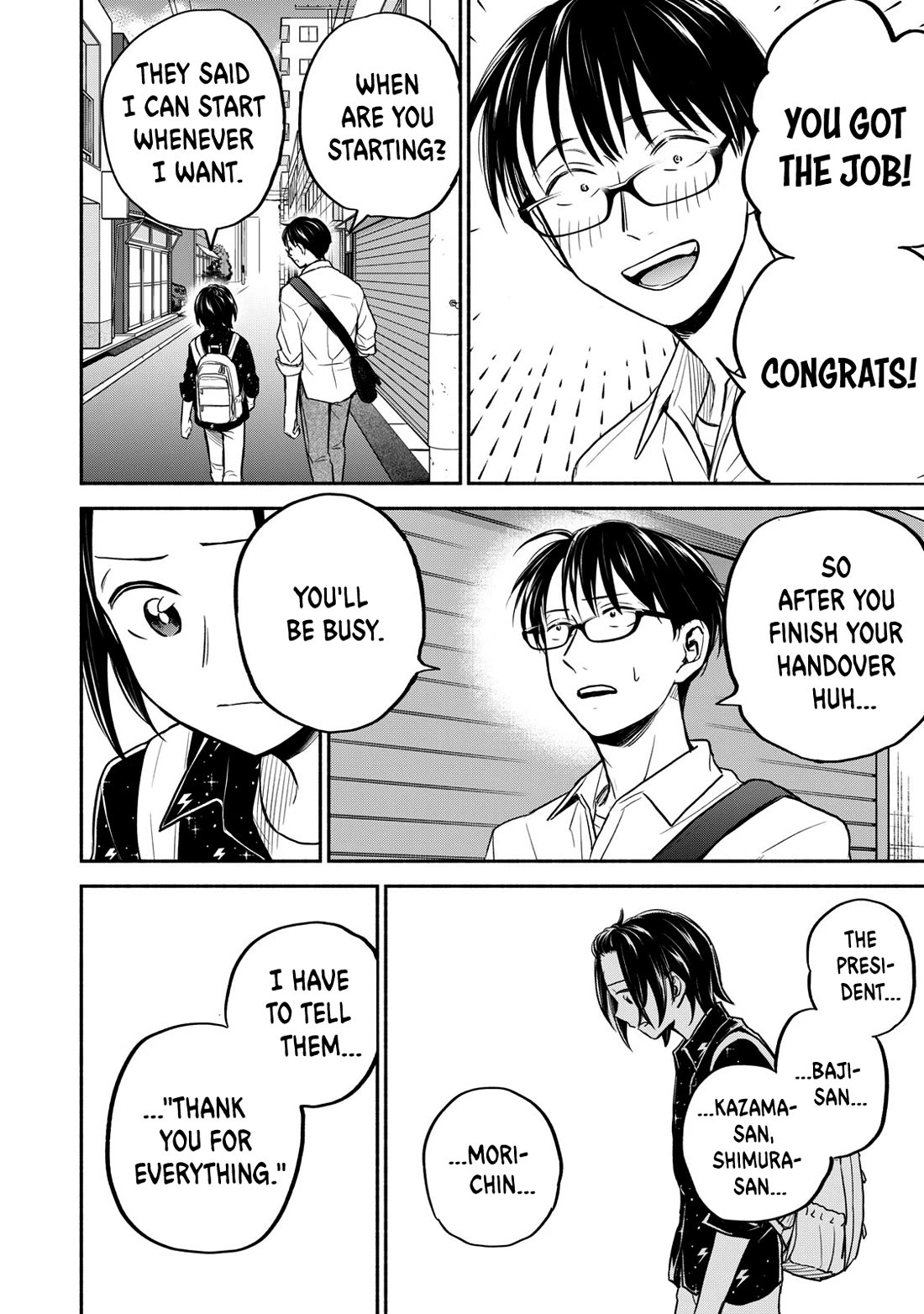 Kasane and Subaru chapter 42 page 2