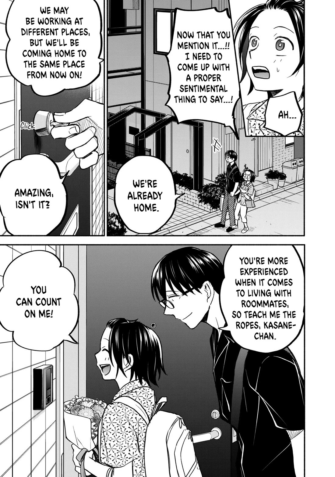 Kasane and Subaru chapter 42 page 21