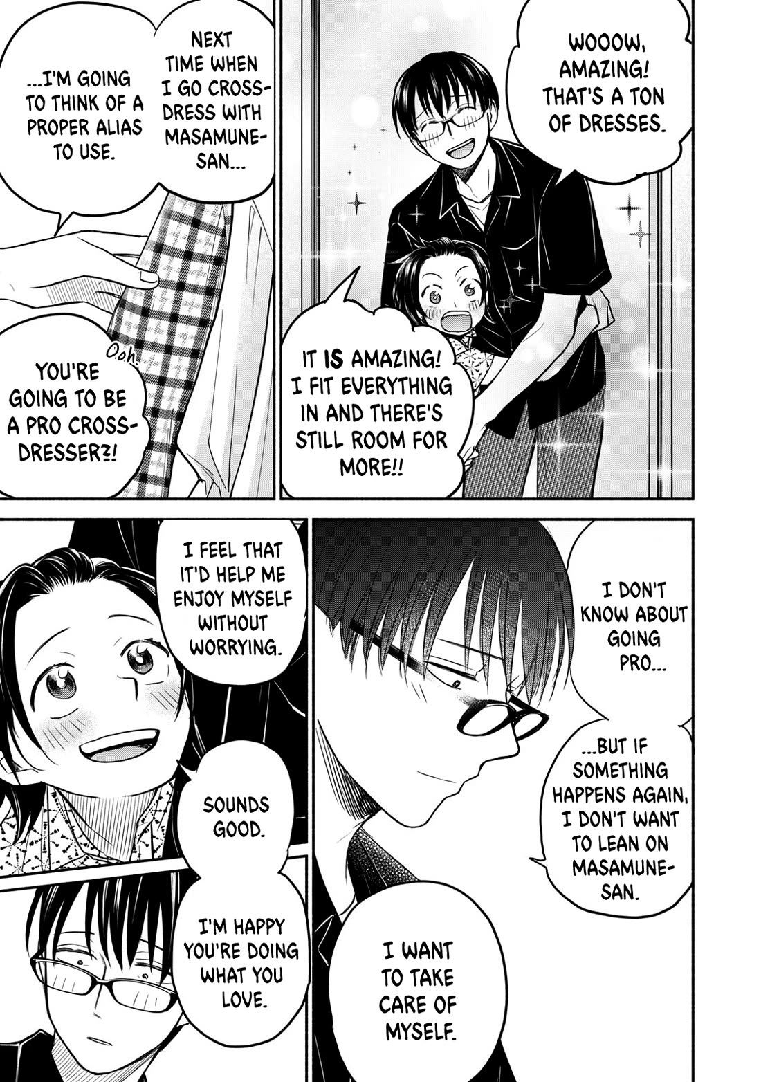 Kasane and Subaru chapter 42 page 23