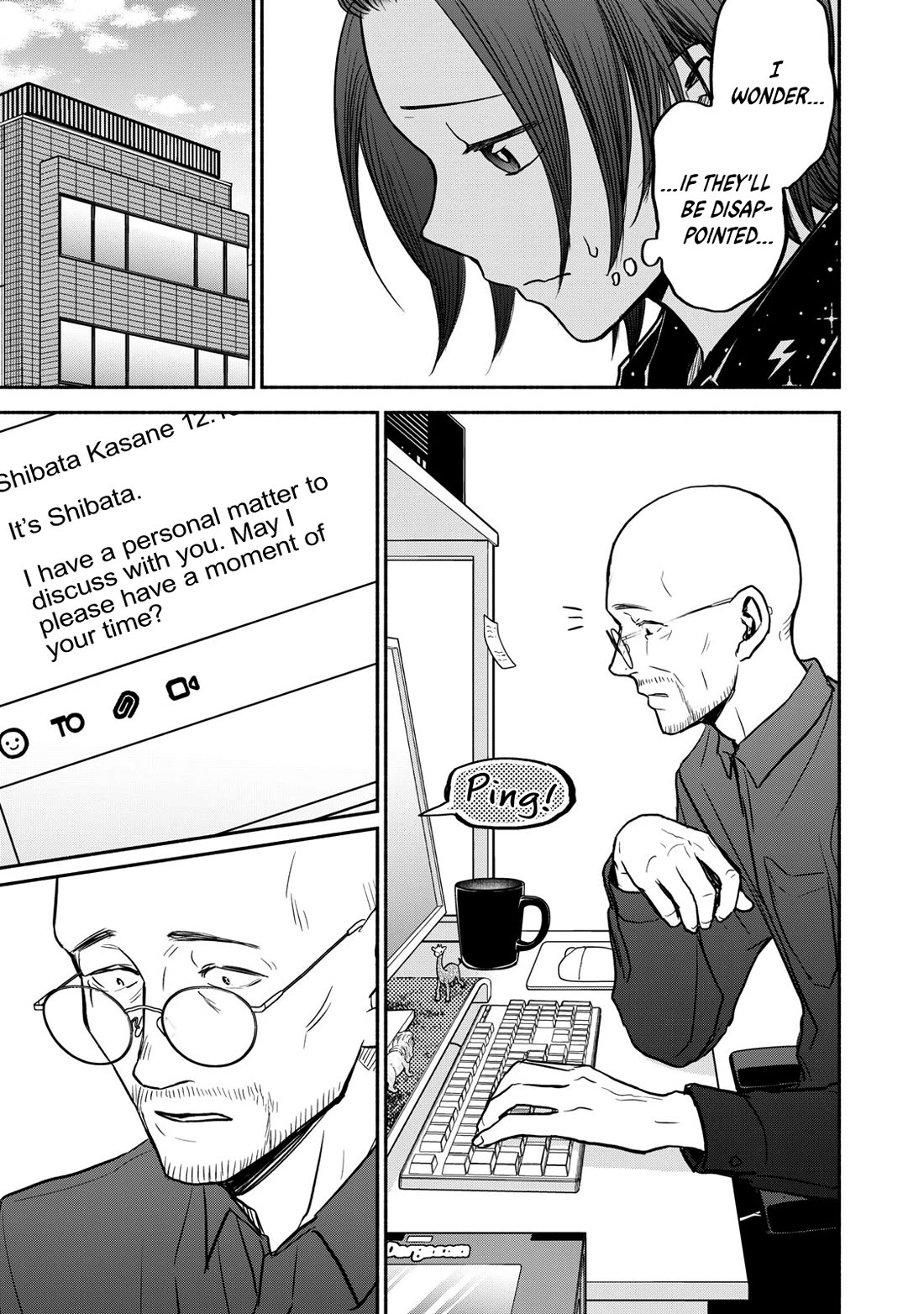 Kasane and Subaru chapter 42 page 3