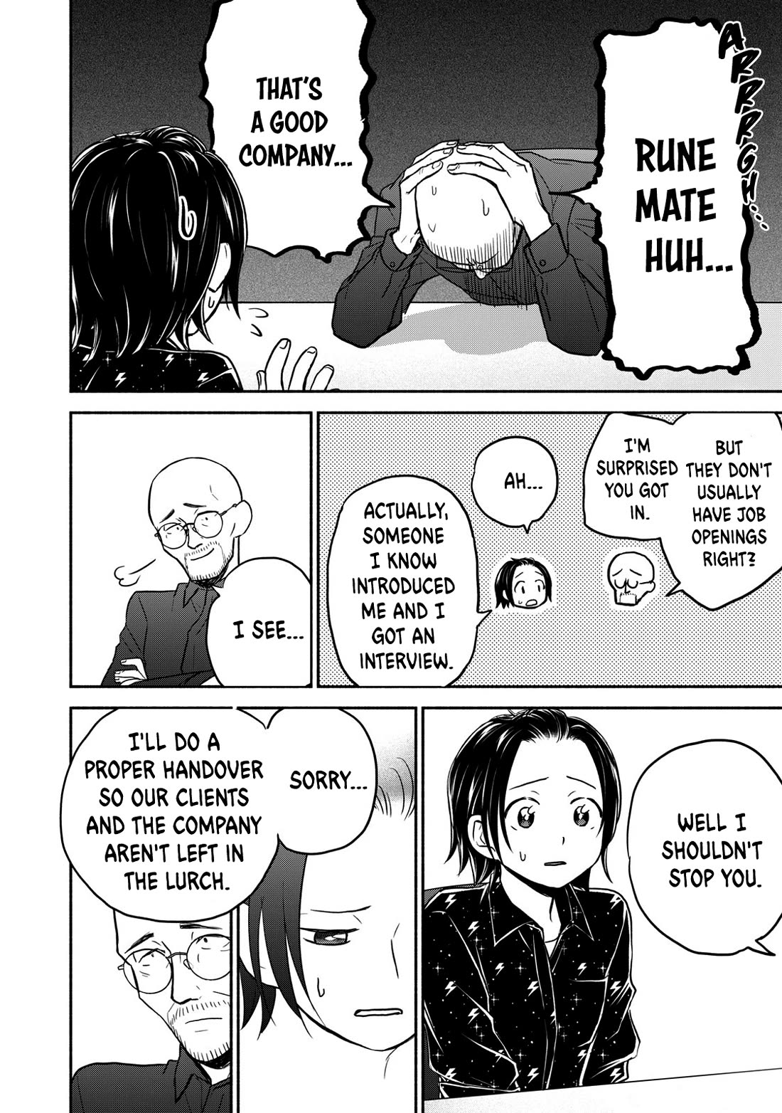 Kasane and Subaru chapter 42 page 6